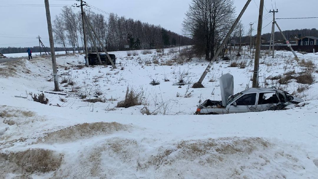 Ступино, города