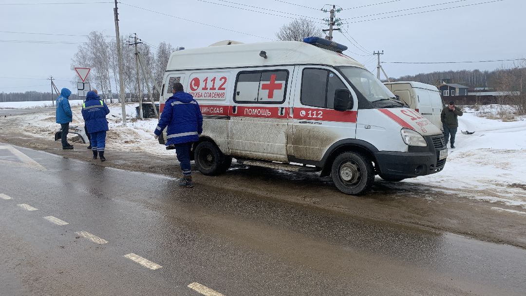 Ступино, города