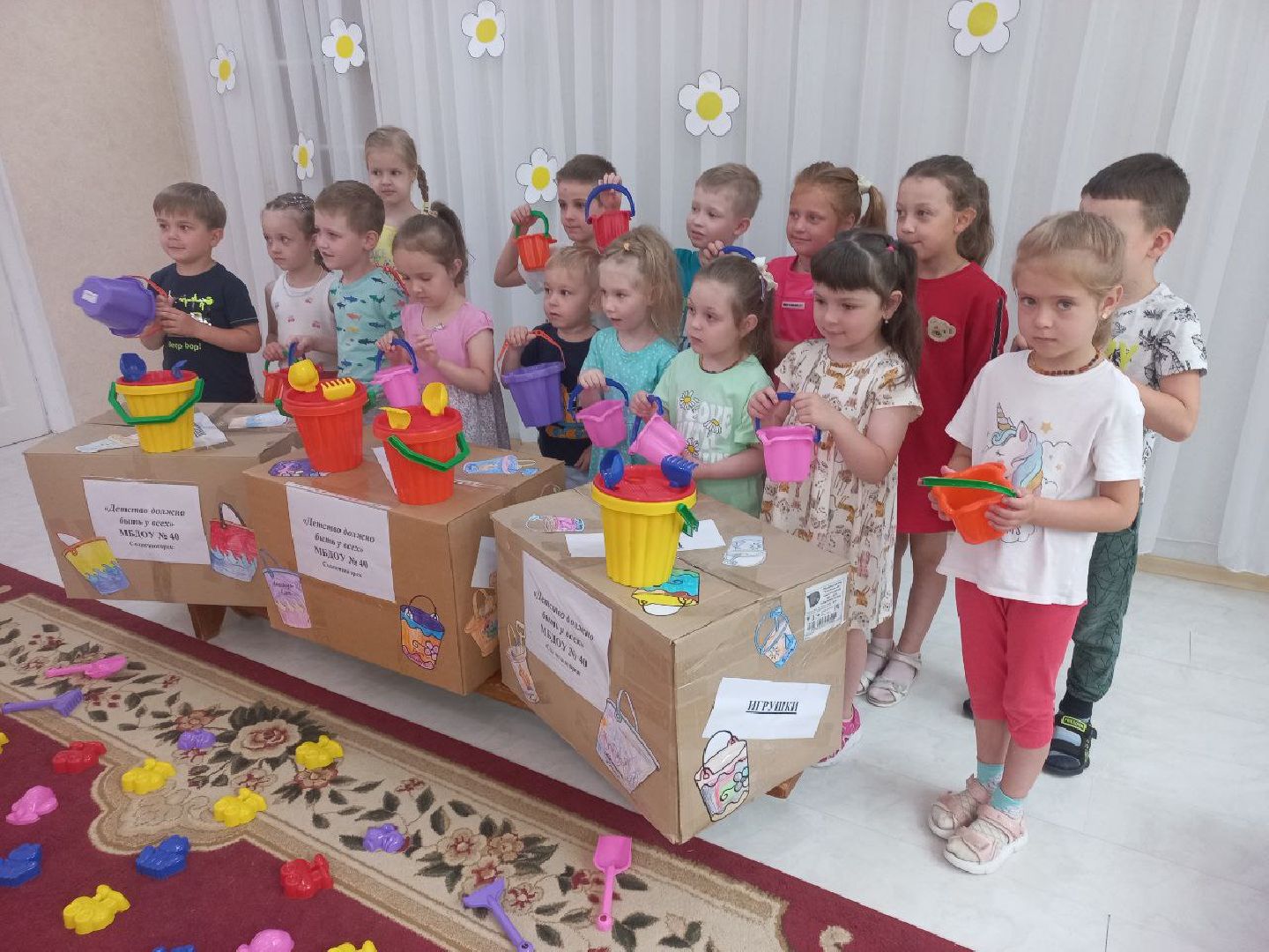 Солнечногорск, помощь, дети, садик, педагоги