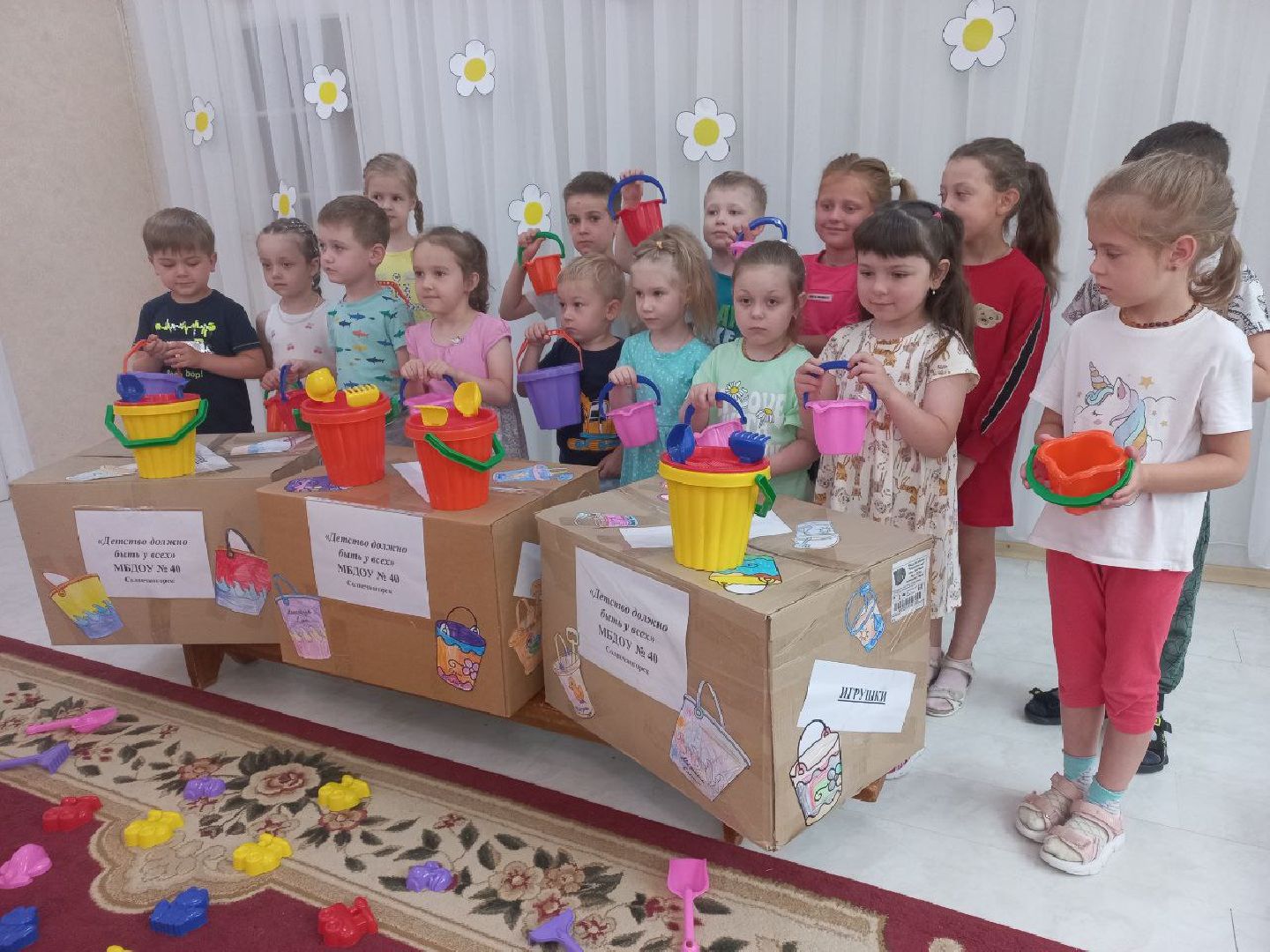 Солнечногорск, помощь, дети, садик, педагоги