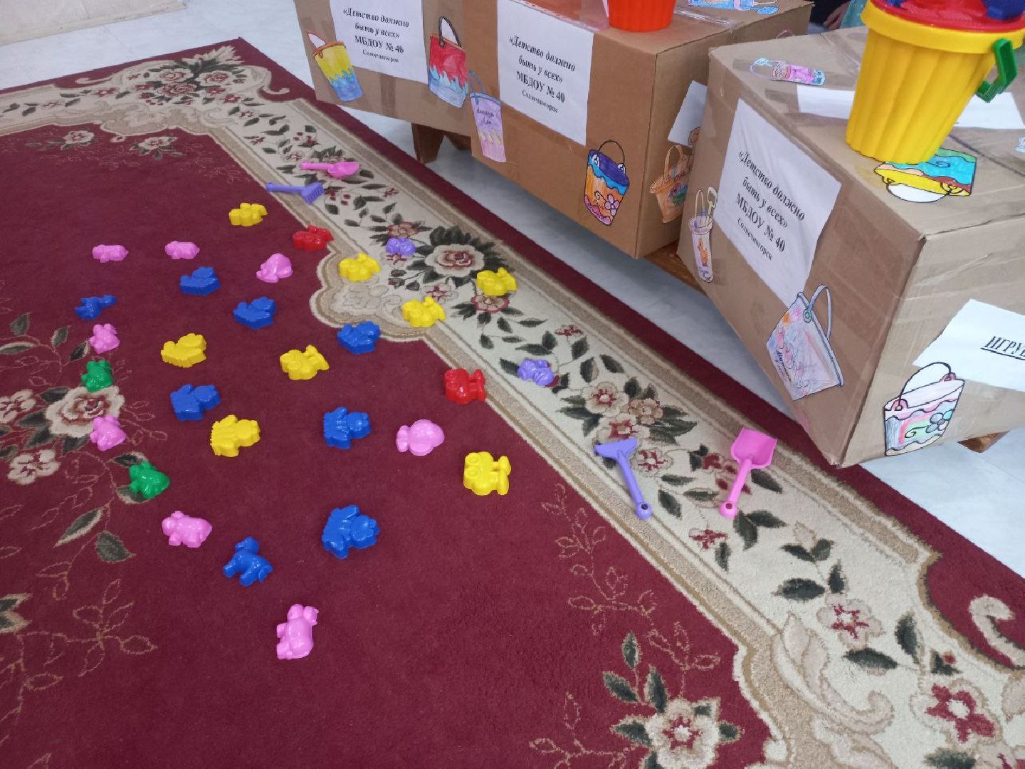 Солнечногорск, помощь, дети, садик, педагоги