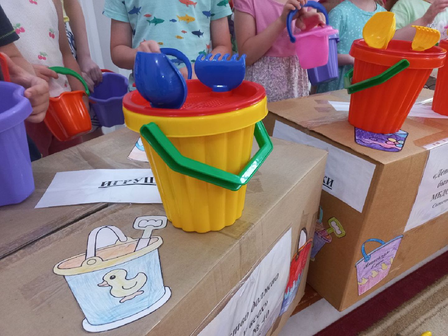 Солнечногорск, помощь, дети, садик, педагоги