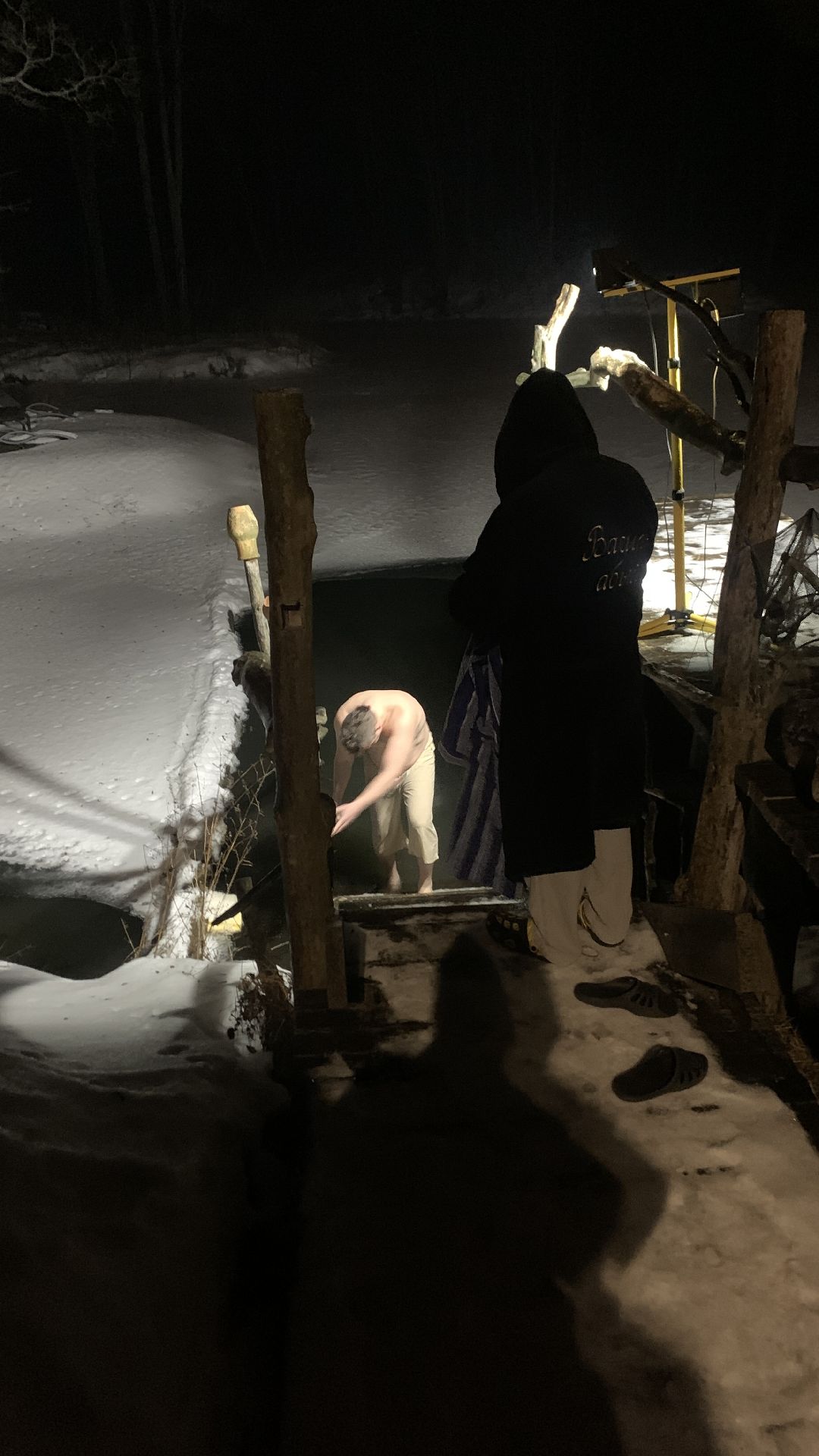 Ступино, города