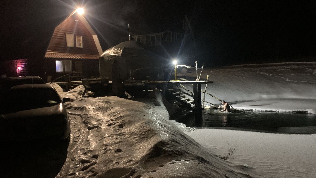 Ступино, города