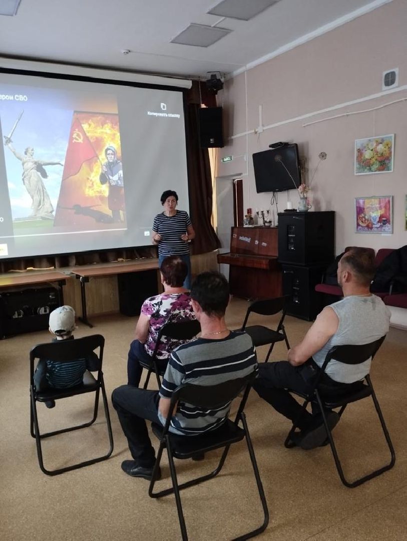 СВО, Пушкино, урок мужества