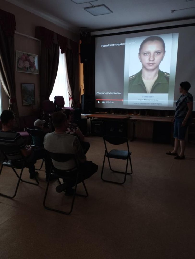 СВО, Пушкино, урок мужества