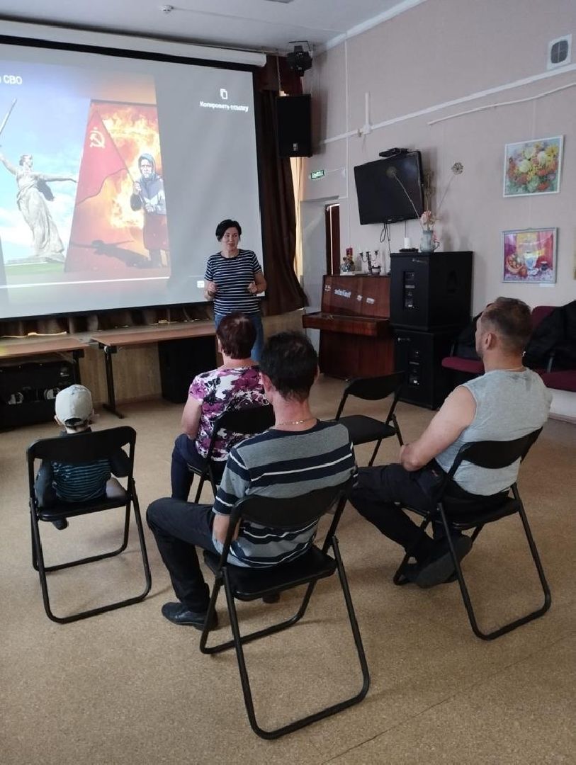 СВО, Пушкино, урок мужества