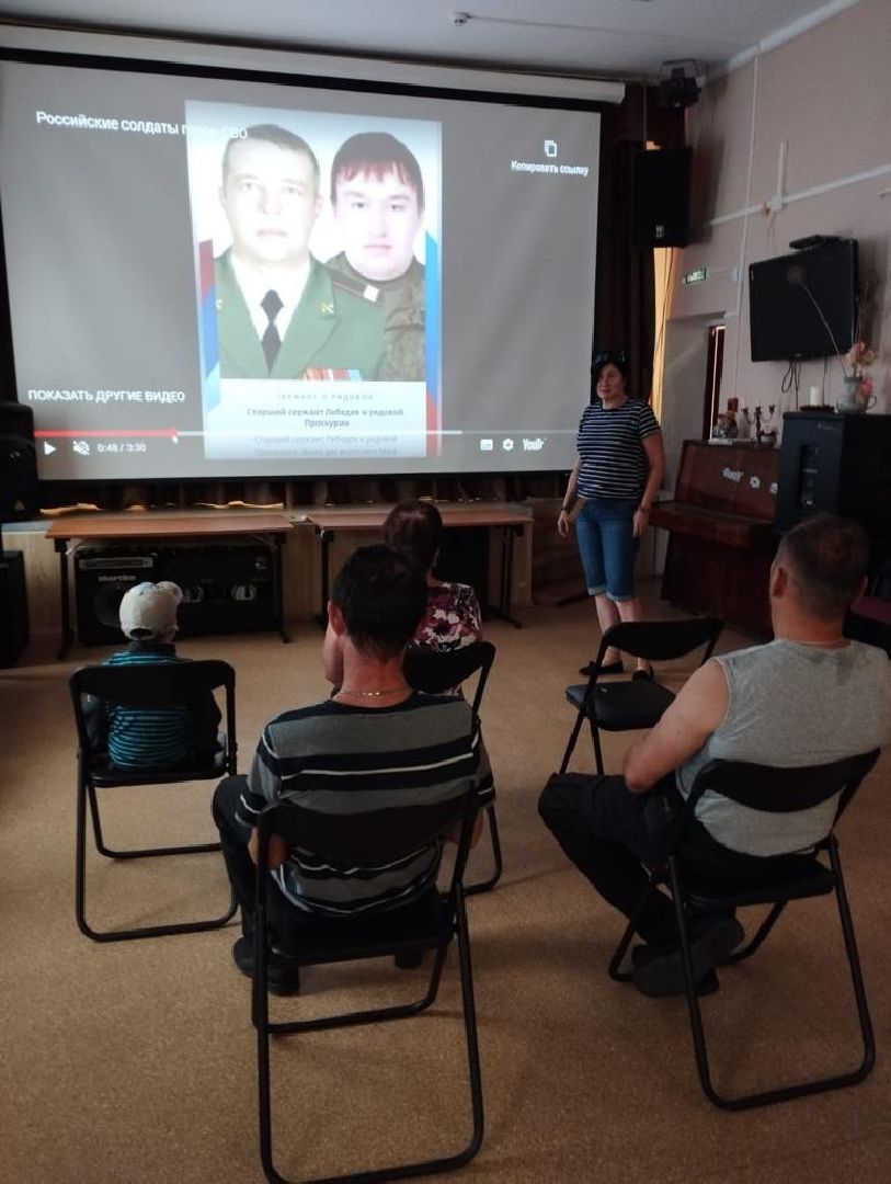 СВО, Пушкино, урок мужества