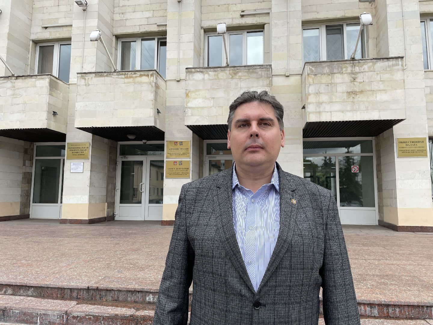 Выбора, избиратели, коллектив, Люберцы