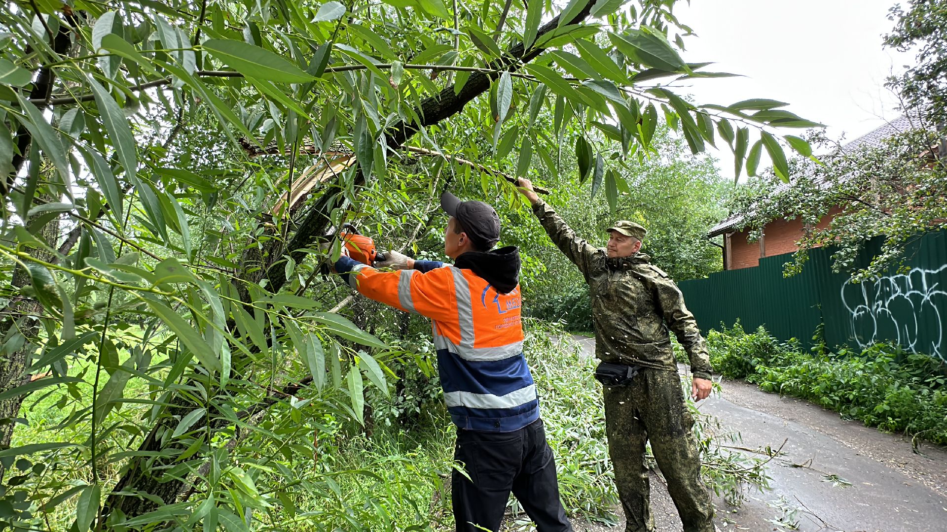 Одинцово, Губкино, Авария, Непогода