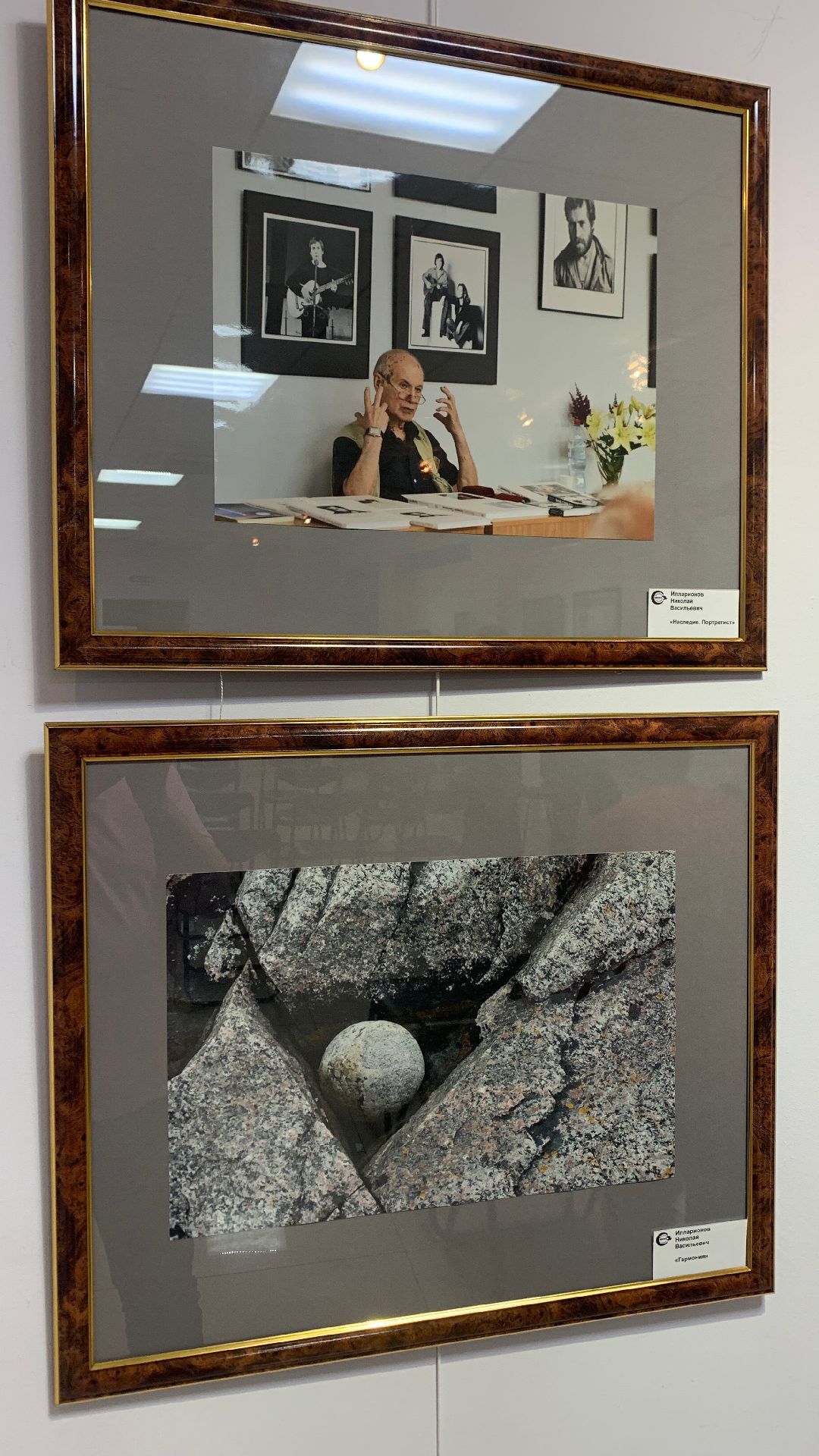 Ступино, города