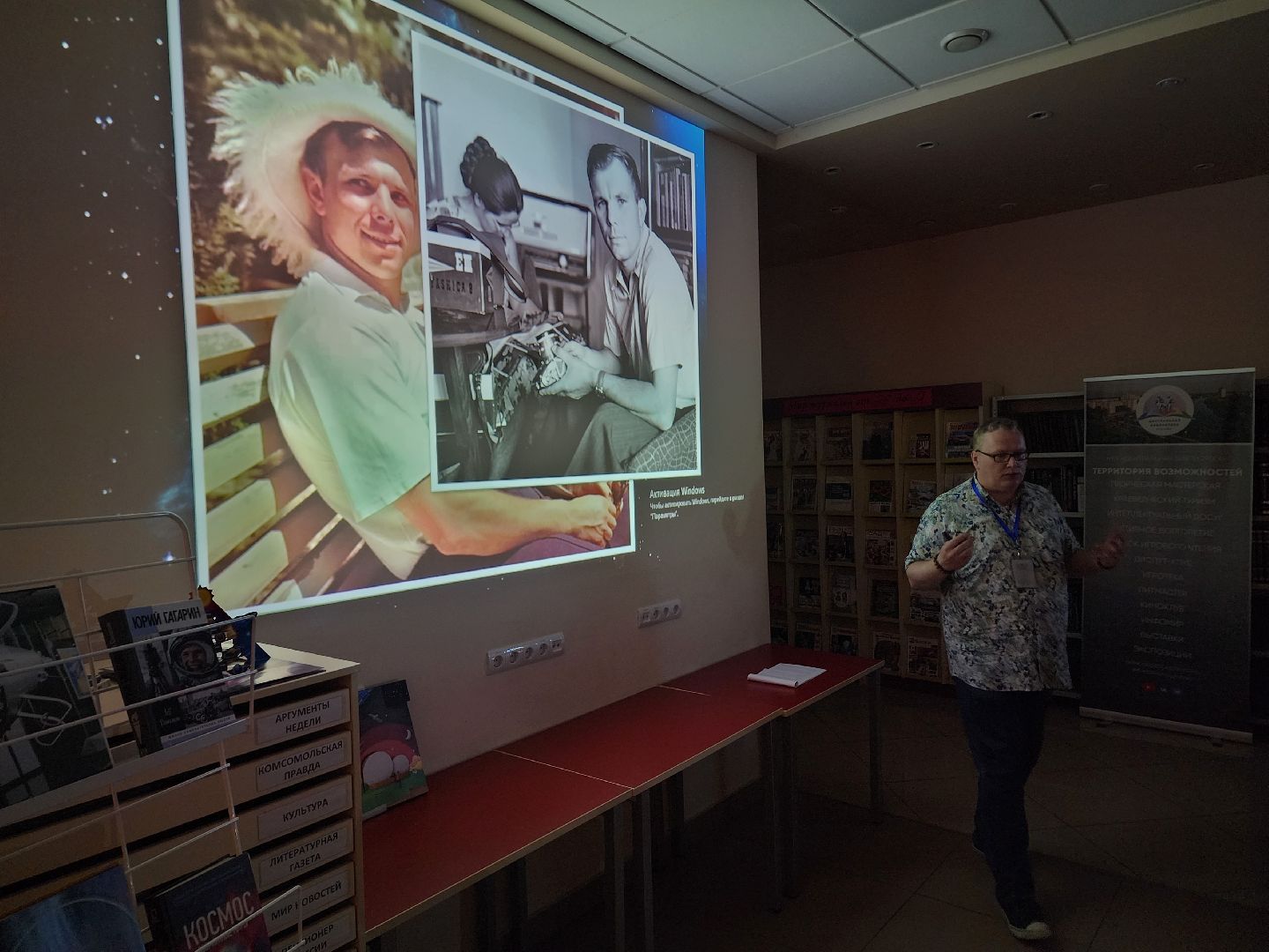 Пушкино, культура, Гагарин, знаменитости, кино