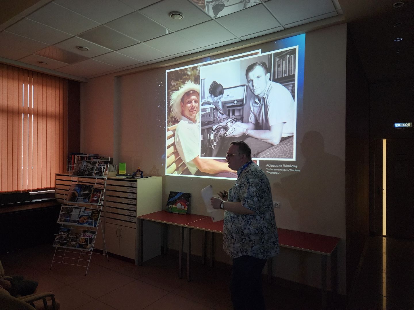 Пушкино, культура, Гагарин, знаменитости, кино