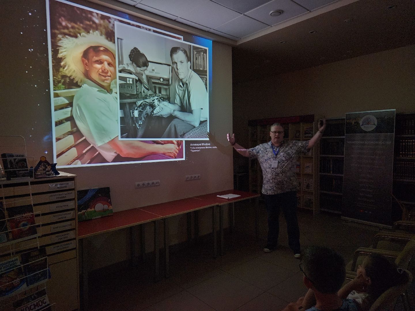 Пушкино, культура, Гагарин, знаменитости, кино