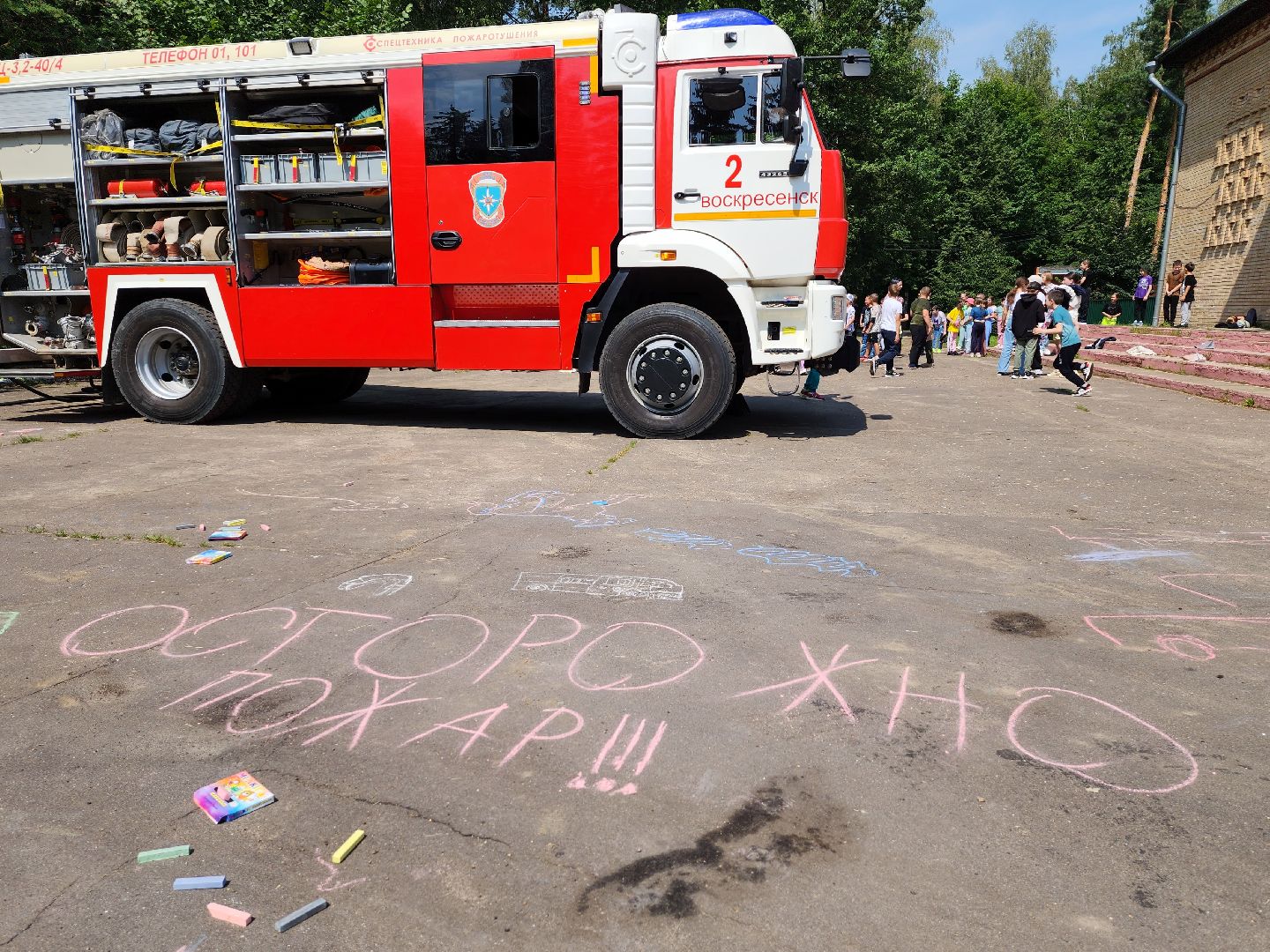 дети, безопасность, лагерь, Дубравушка, Воскресенск