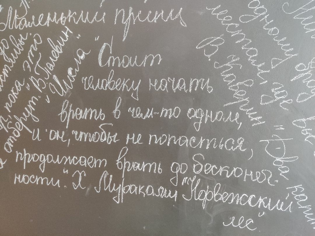 Красноармейск, библиотека, ремонт, читальный зал, новый сотрудник