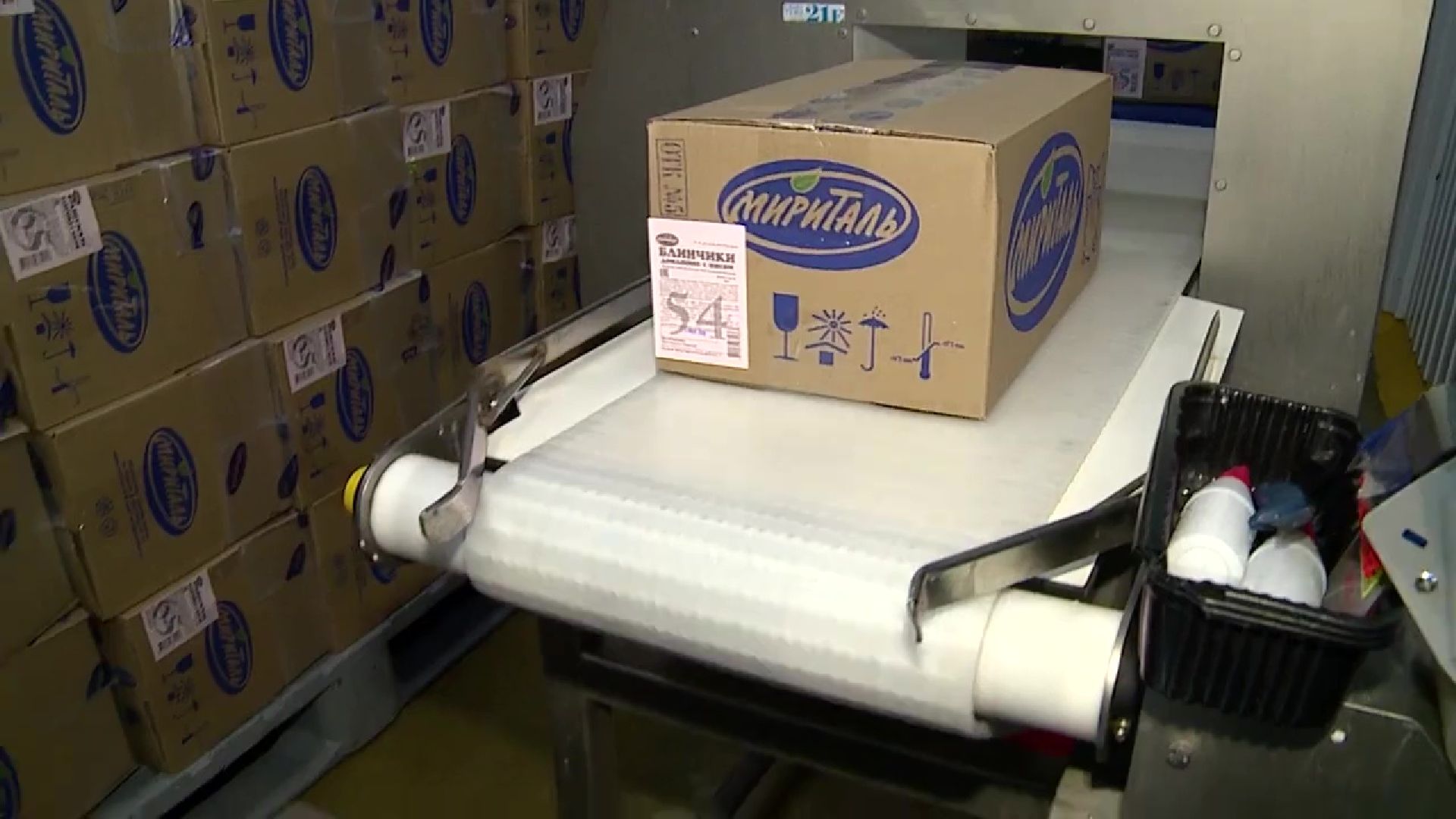 Реутов, экономика, производство, Планета Мириталь, заморозка, хлебобулочные изделия