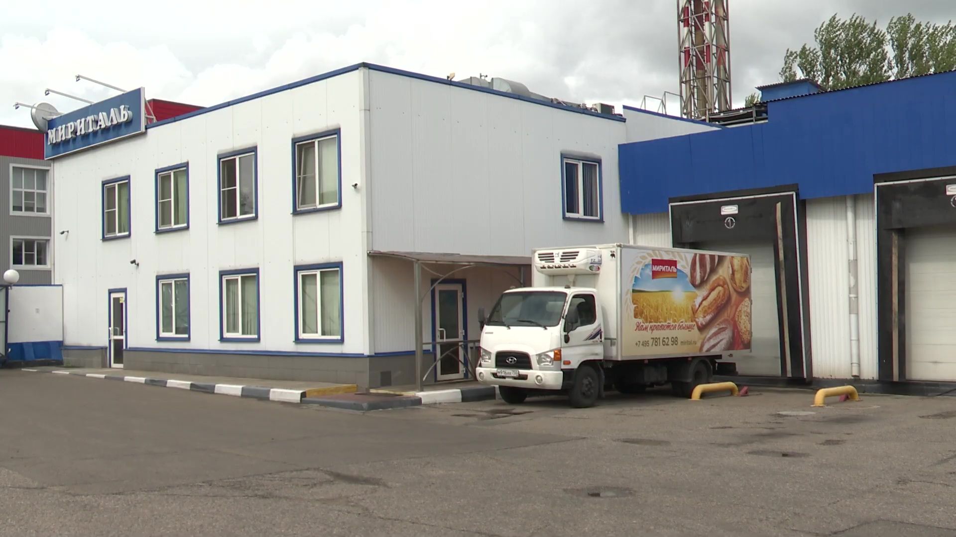 Реутов, экономика, производство, Планета Мириталь, заморозка, хлебобулочные изделия