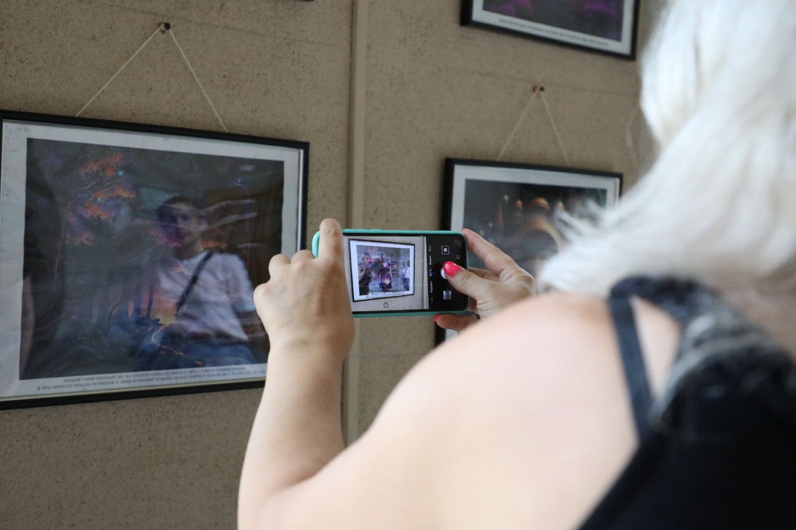 лыткарино, выставка, нейросеть