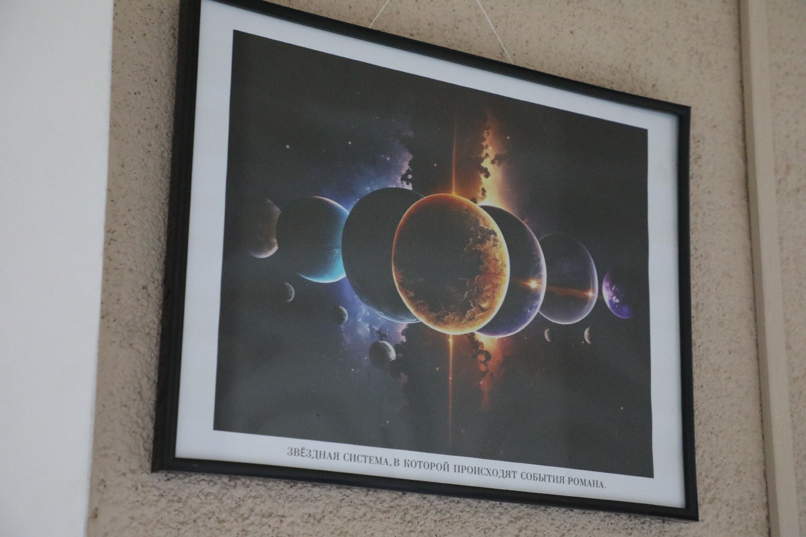 лыткарино, выставка, нейросеть