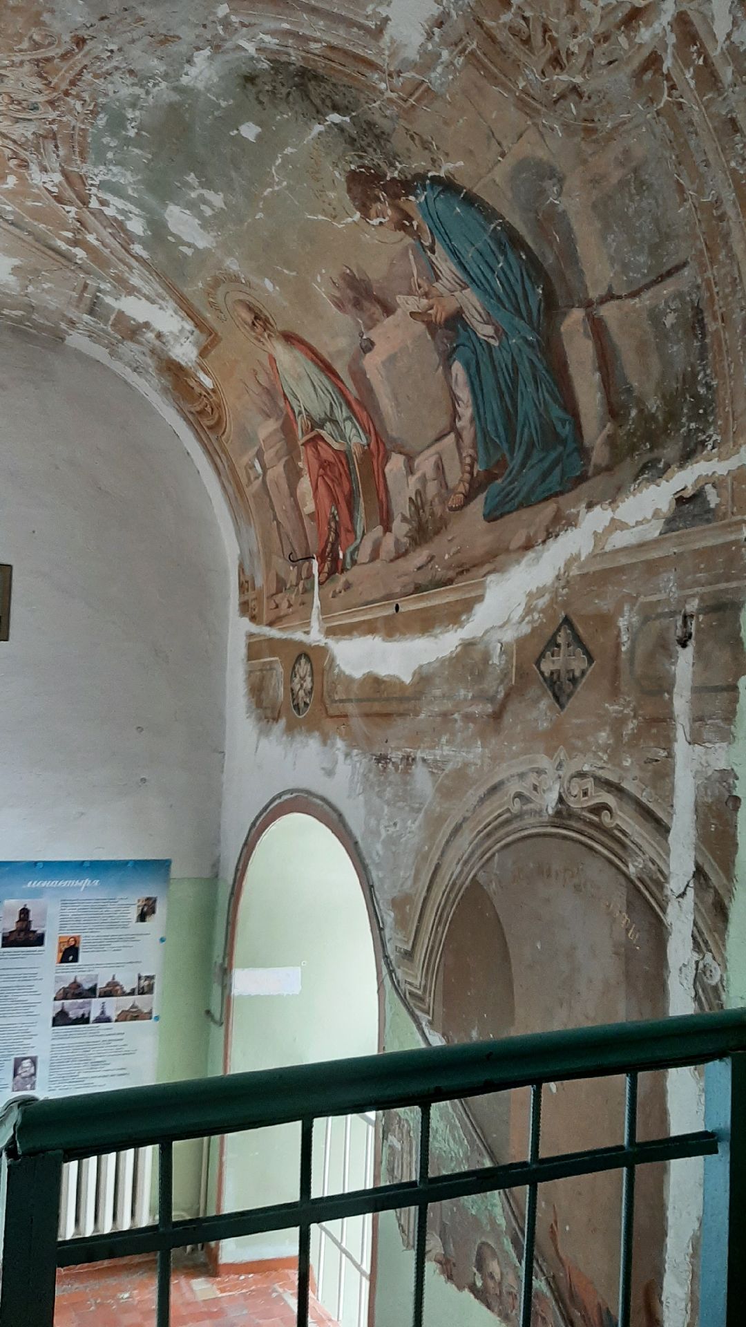 церковь, храм, капремонт, Серпухов