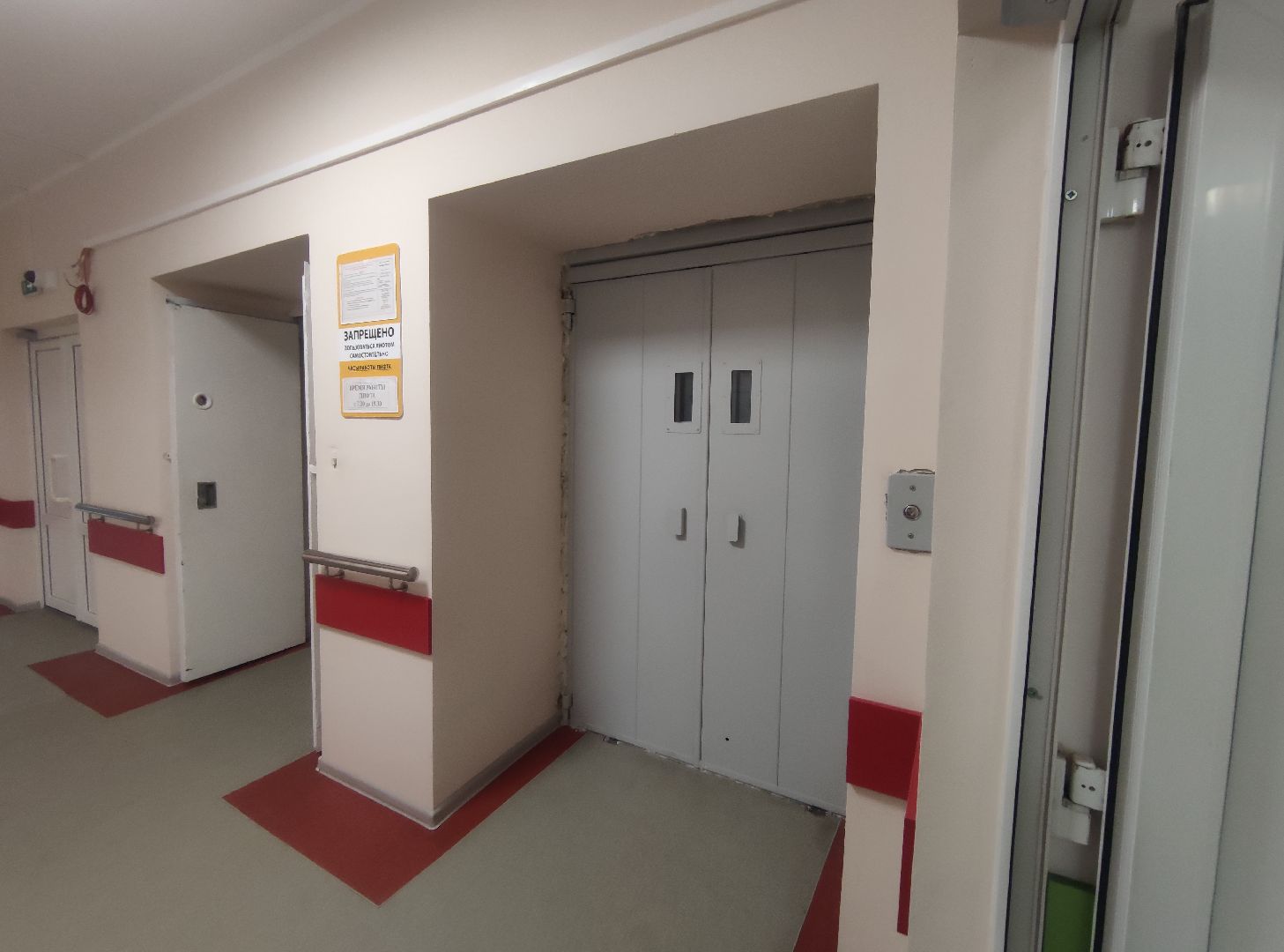 Ремонт, замена лифтов, ФБУЗ МСЧ №9 ФМБА России, Дубна