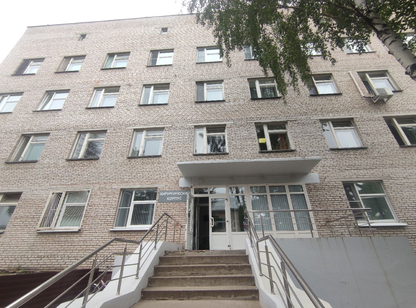 Ремонт, замена лифтов, ФБУЗ МСЧ №9 ФМБА России, Дубна