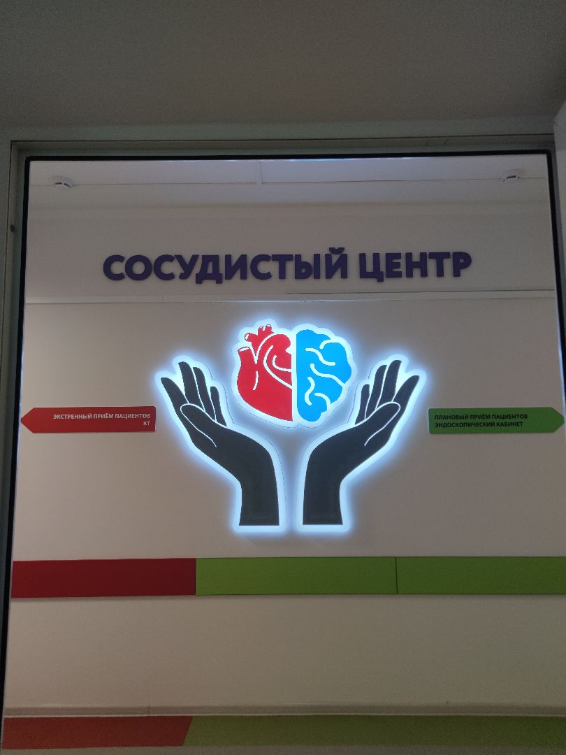 Ремонт, замена лифтов, ФБУЗ МСЧ №9 ФМБА России, Дубна