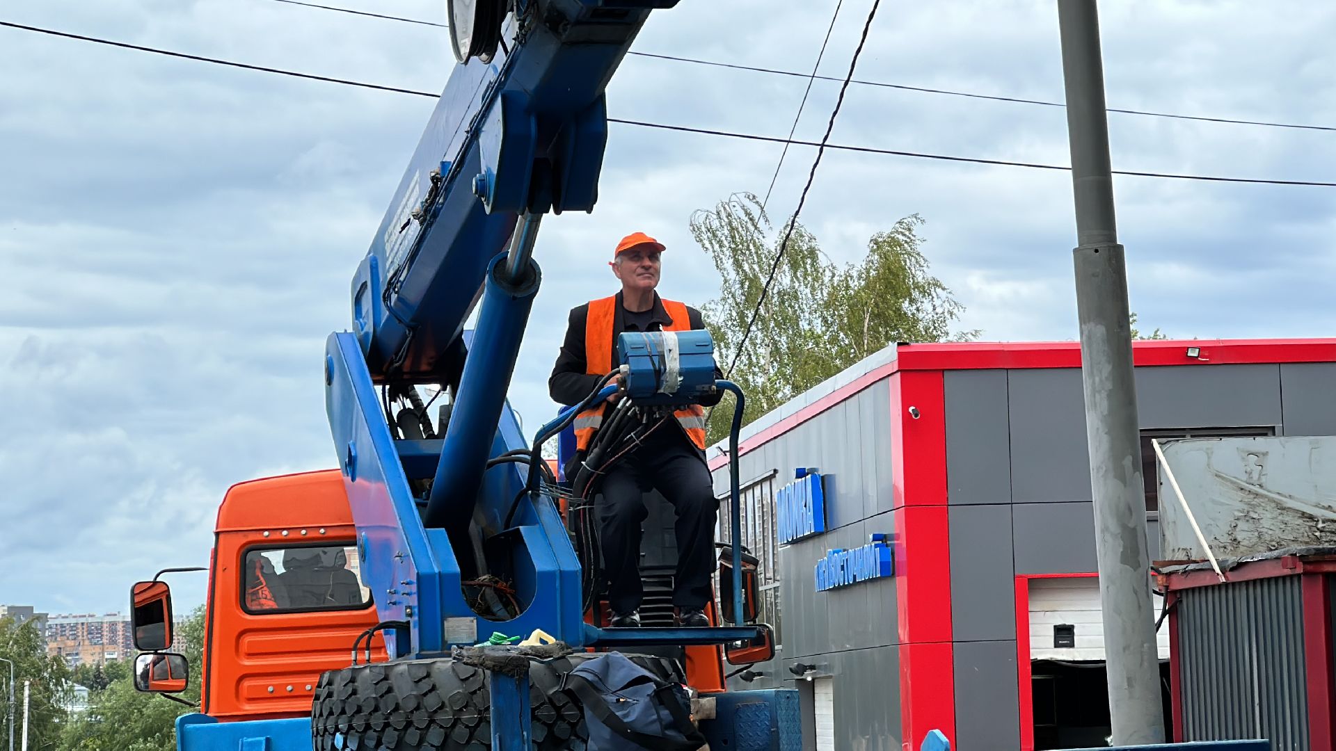 Одинцово, Ураган, Благоустройство, Безопасность