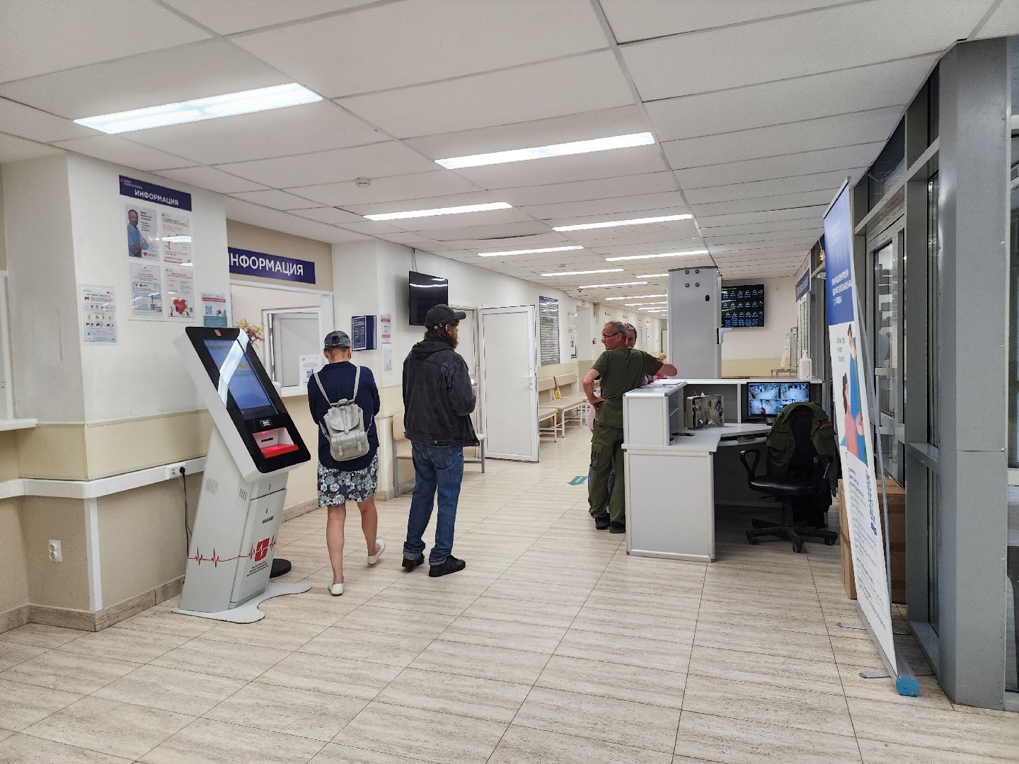 Звенигород, женская консультация, здравоохранение, медицинское оборудование