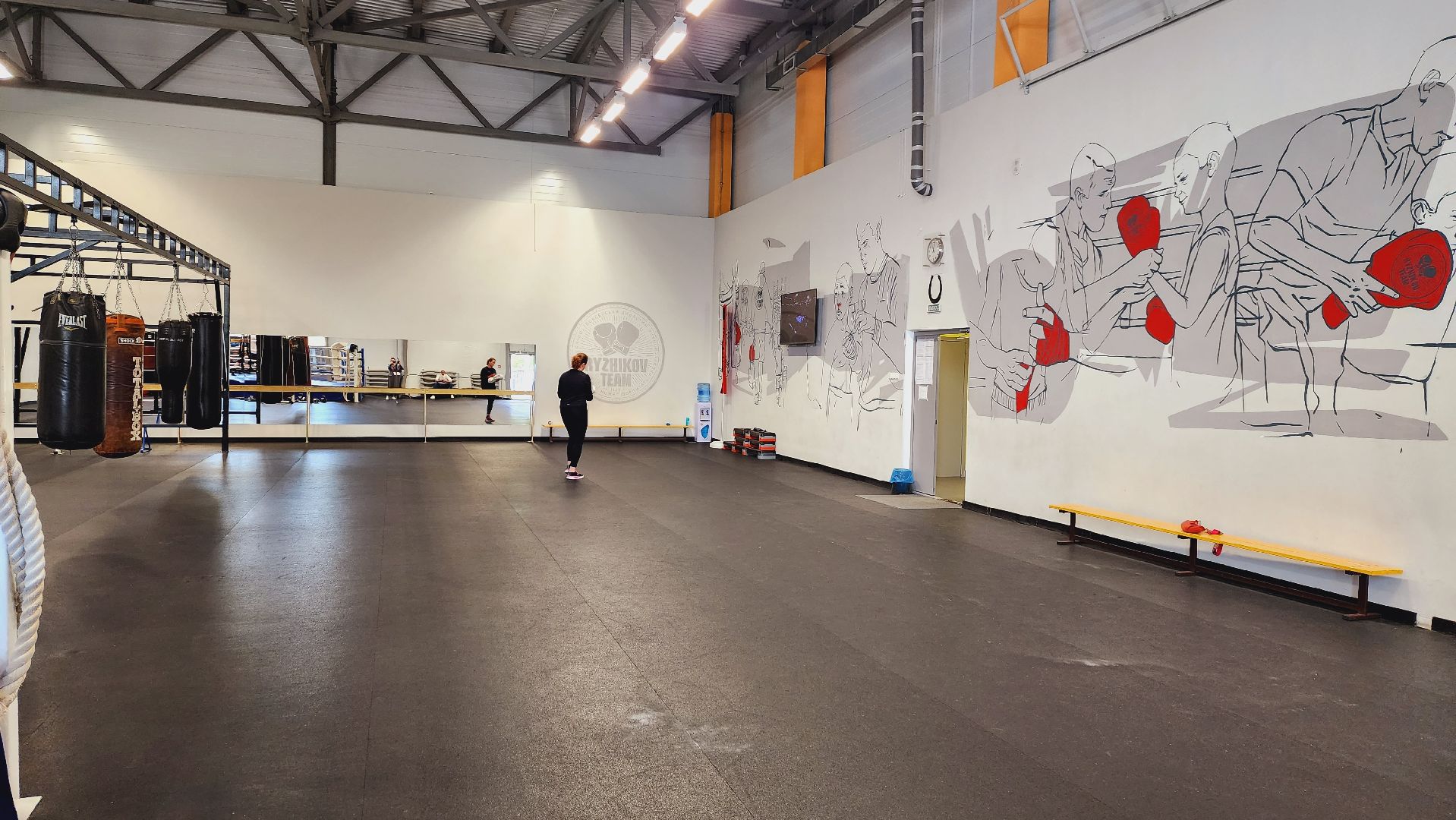 Подмосковье, Ивантеевка, Бокс, спорт