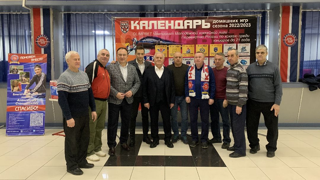 Ступино, спорт