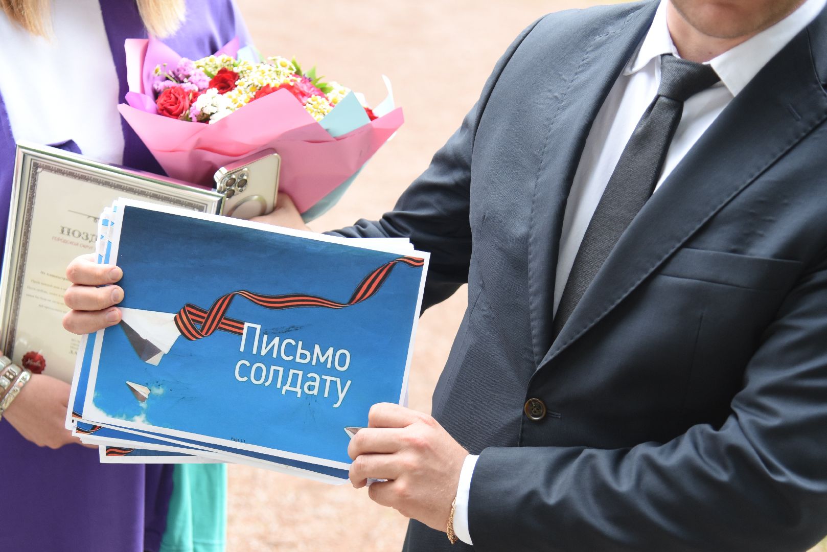 Химки, СВО, рисунки, дети, поддержка