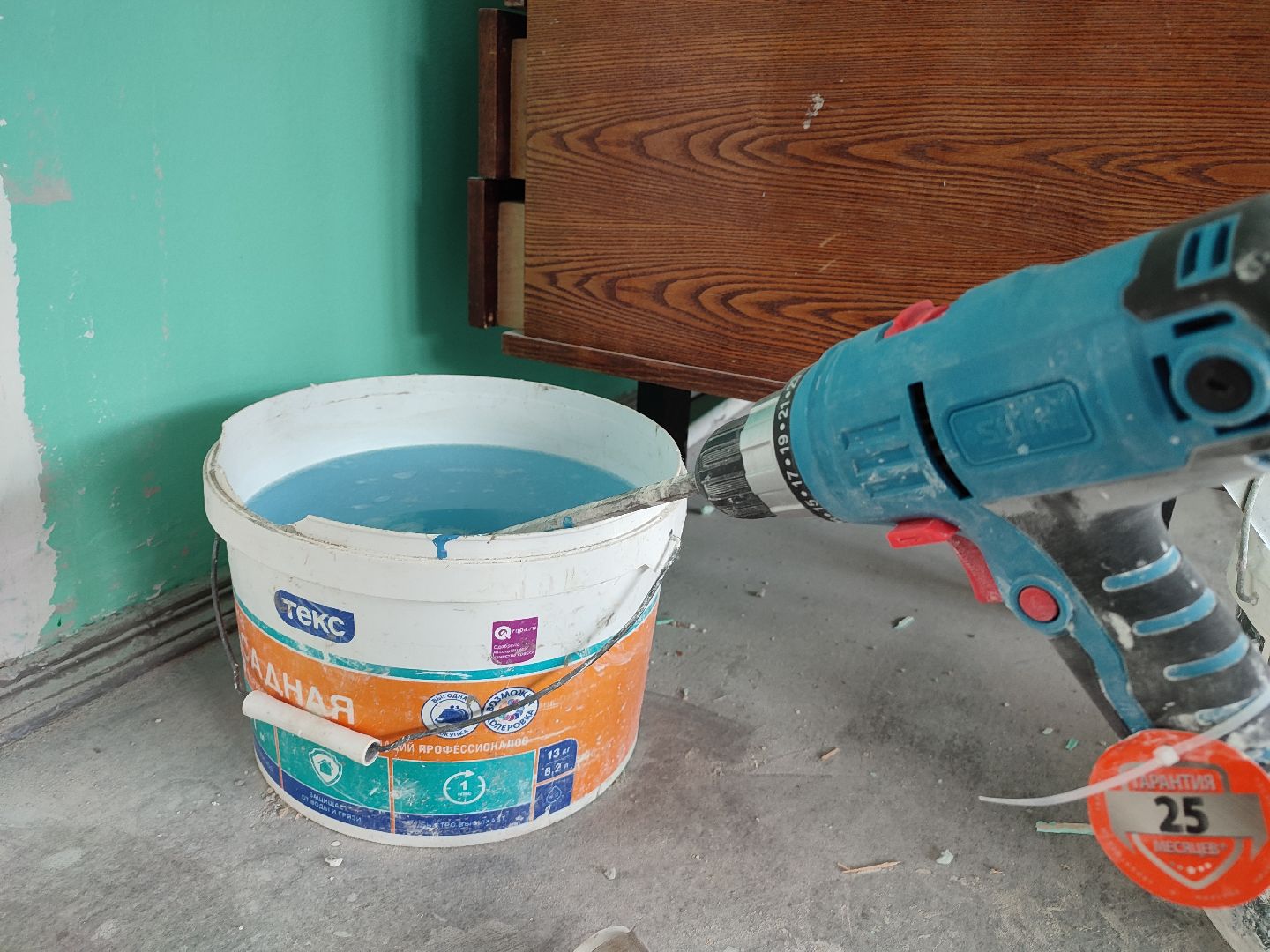 #точкароста, #талдомскийокруг, #запрудненскаягимназия, #новыекабинеты, #ремонт