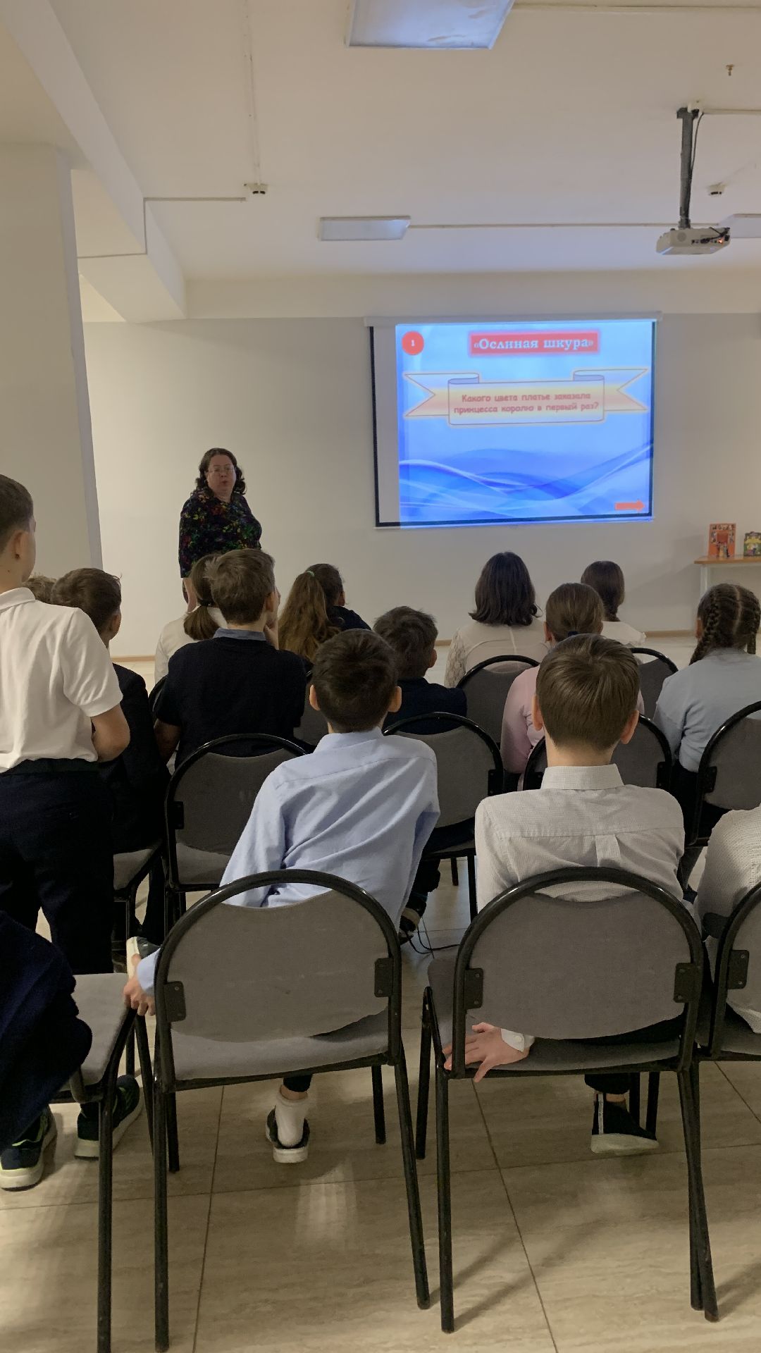 Ступино, города