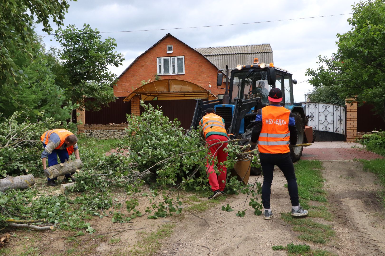 Серебряные Пруды, ликвидация непогоды