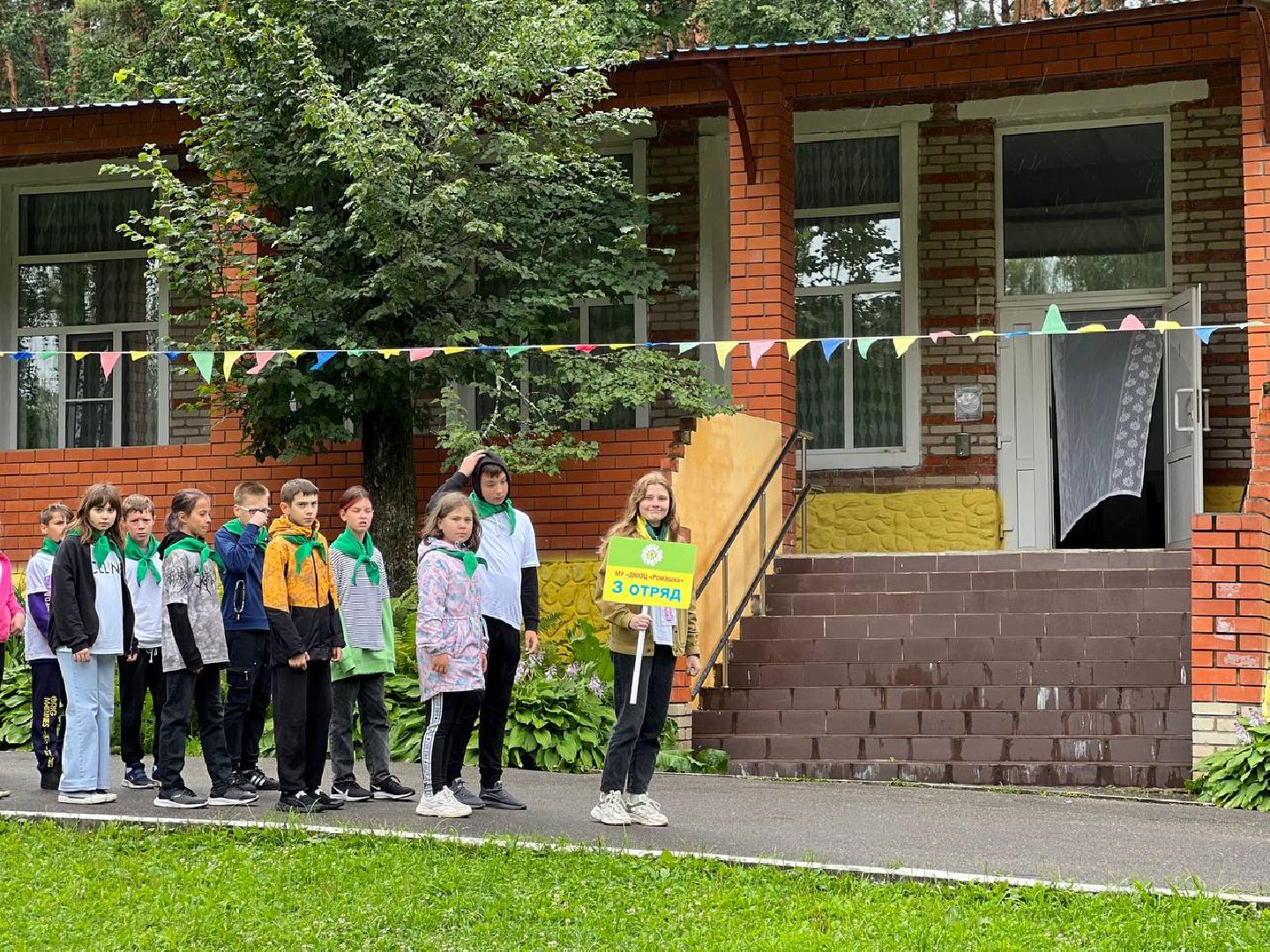 Подольск, лагерь