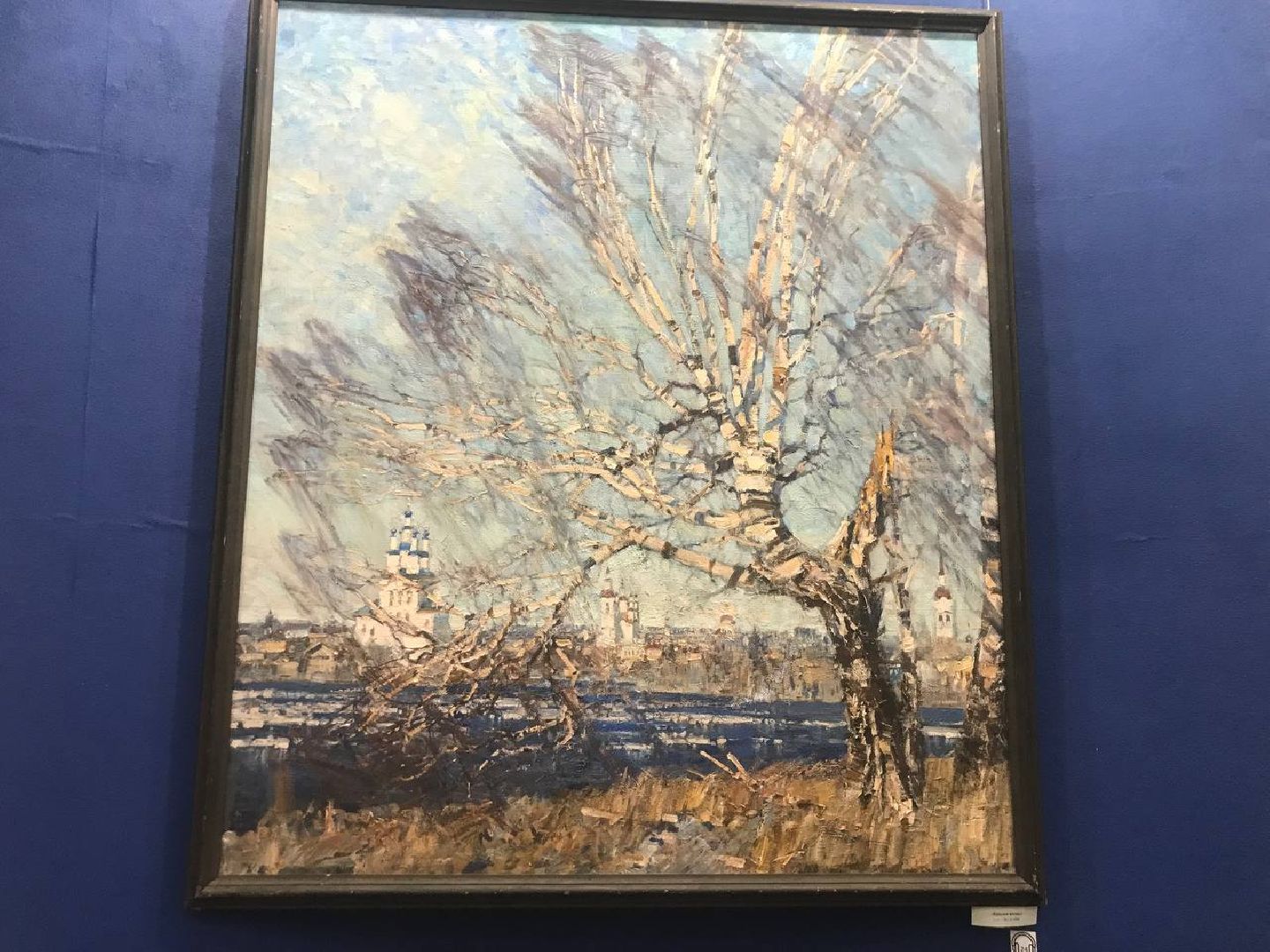 Коломна, культура, люди