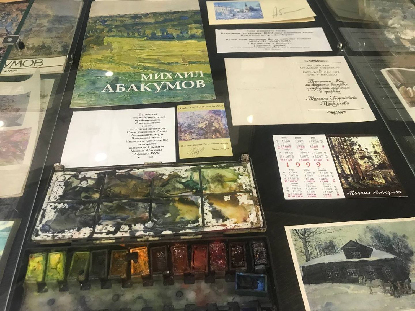 Коломна, культура, люди