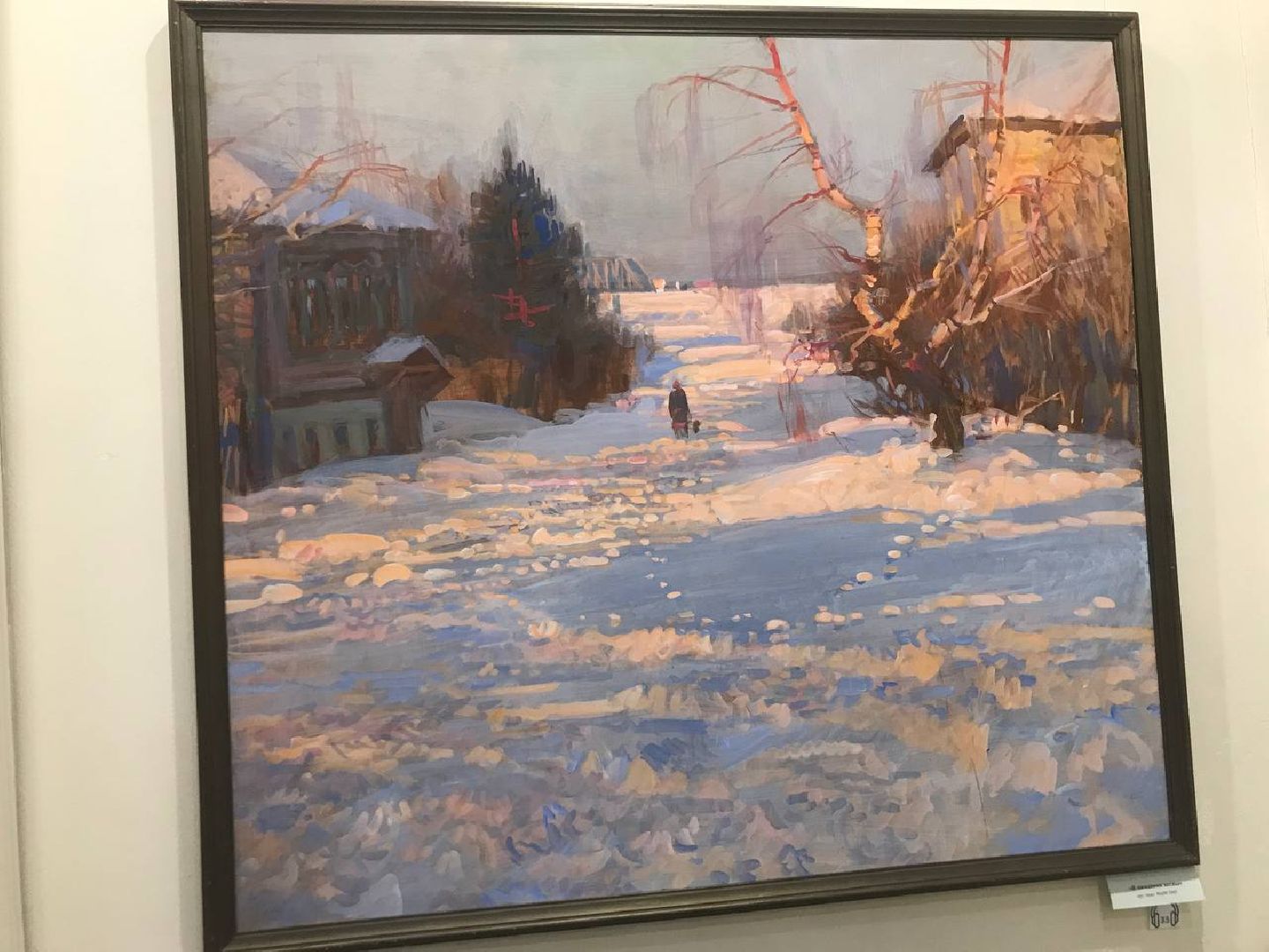 Коломна, культура, люди