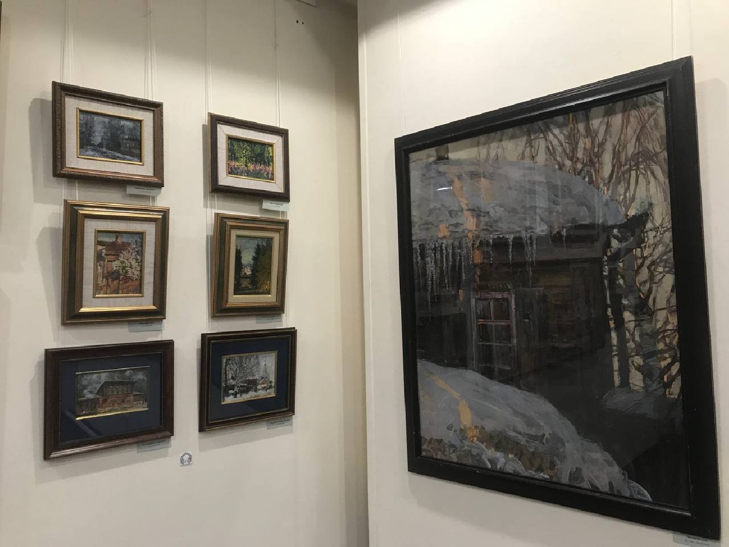 Коломна, культура, люди