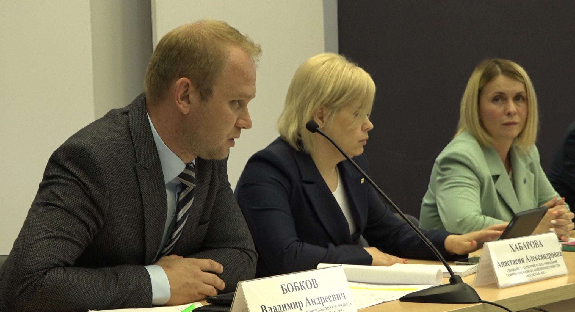 социальная газификация, Домодедово