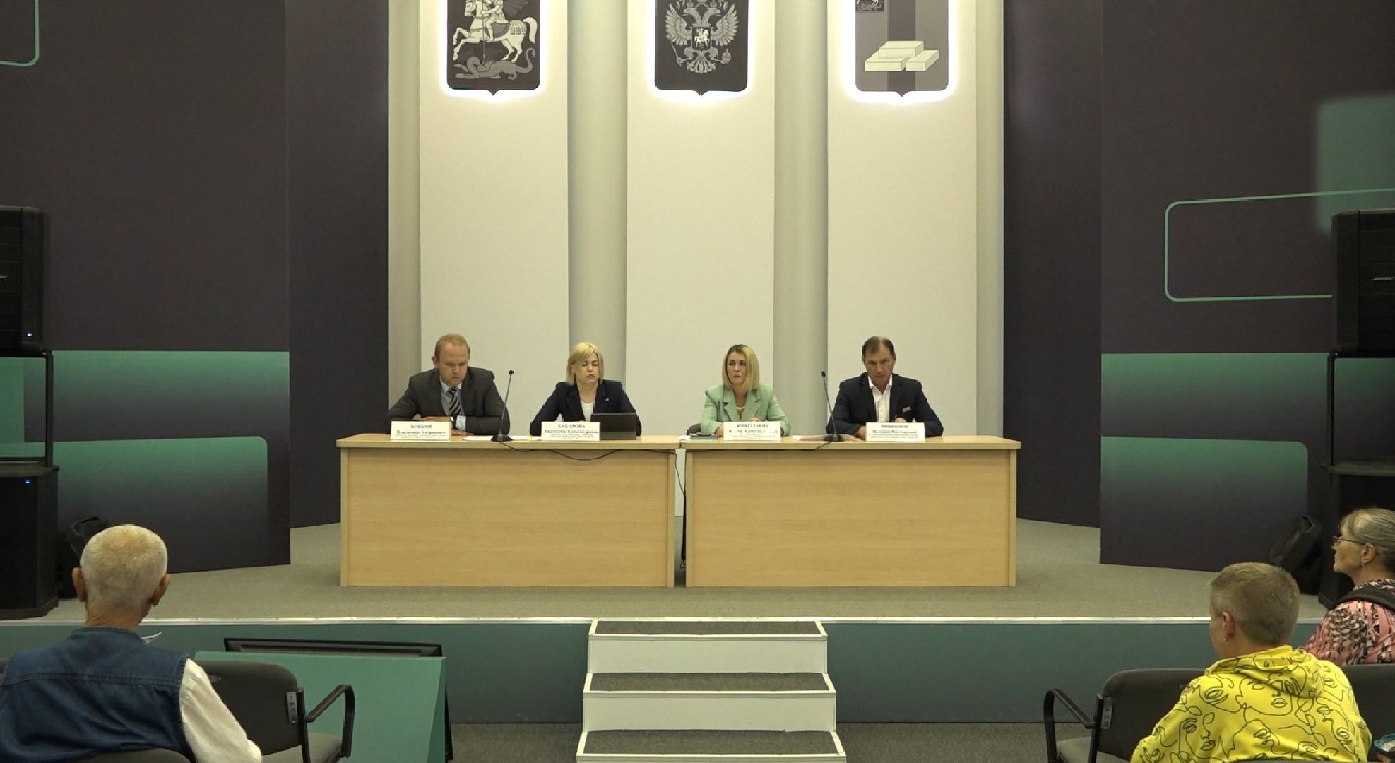 социальная газификация, Домодедово