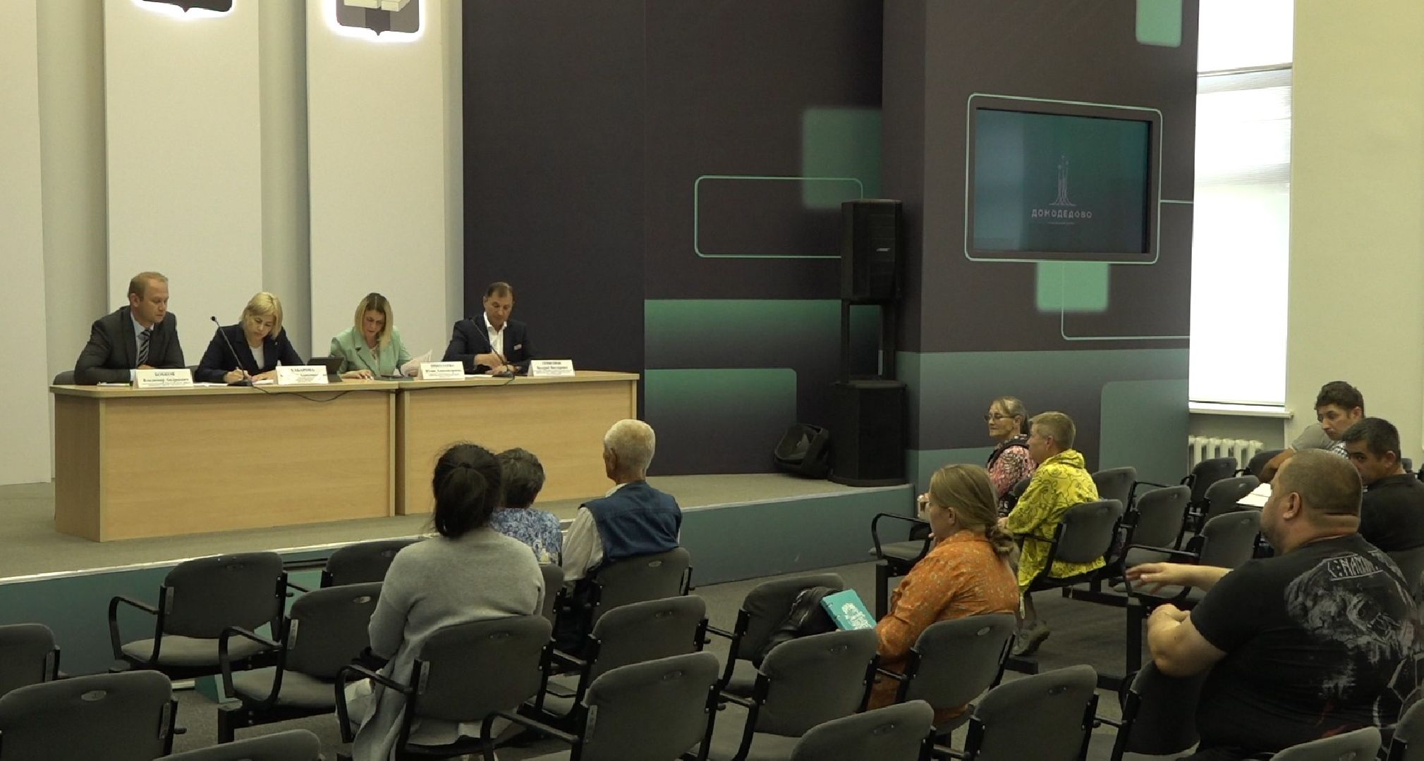 социальная газификация, Домодедово