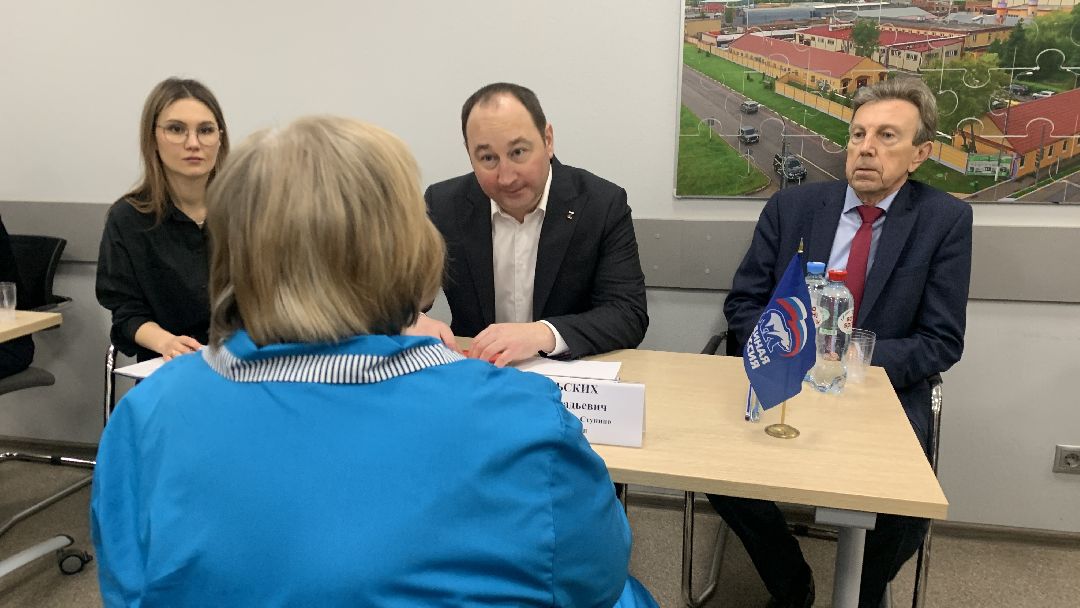 Ступино, общество