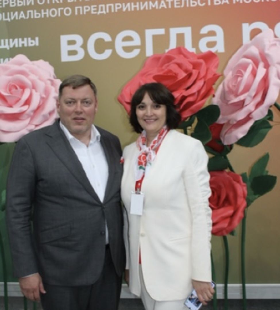 Бизнес, некоммерческие организации,Красногорск,Женщины России всегда рядом