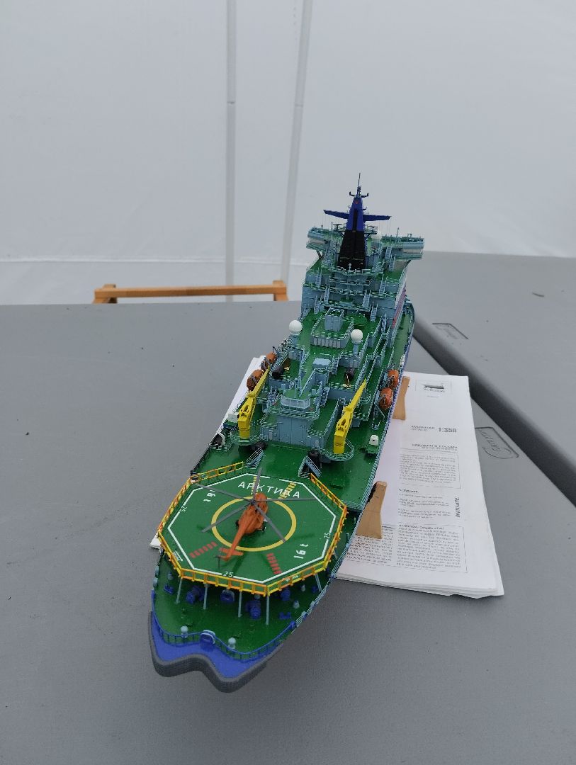 Кубок мира, судомоделизм, соревнования, Старая Купавна, Богородский городской округ