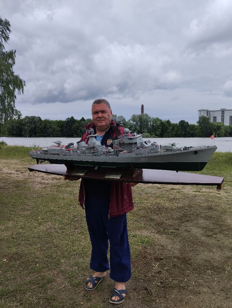 Кубок мира, судомоделизм, соревнования, Старая Купавна, Богородский городской округ