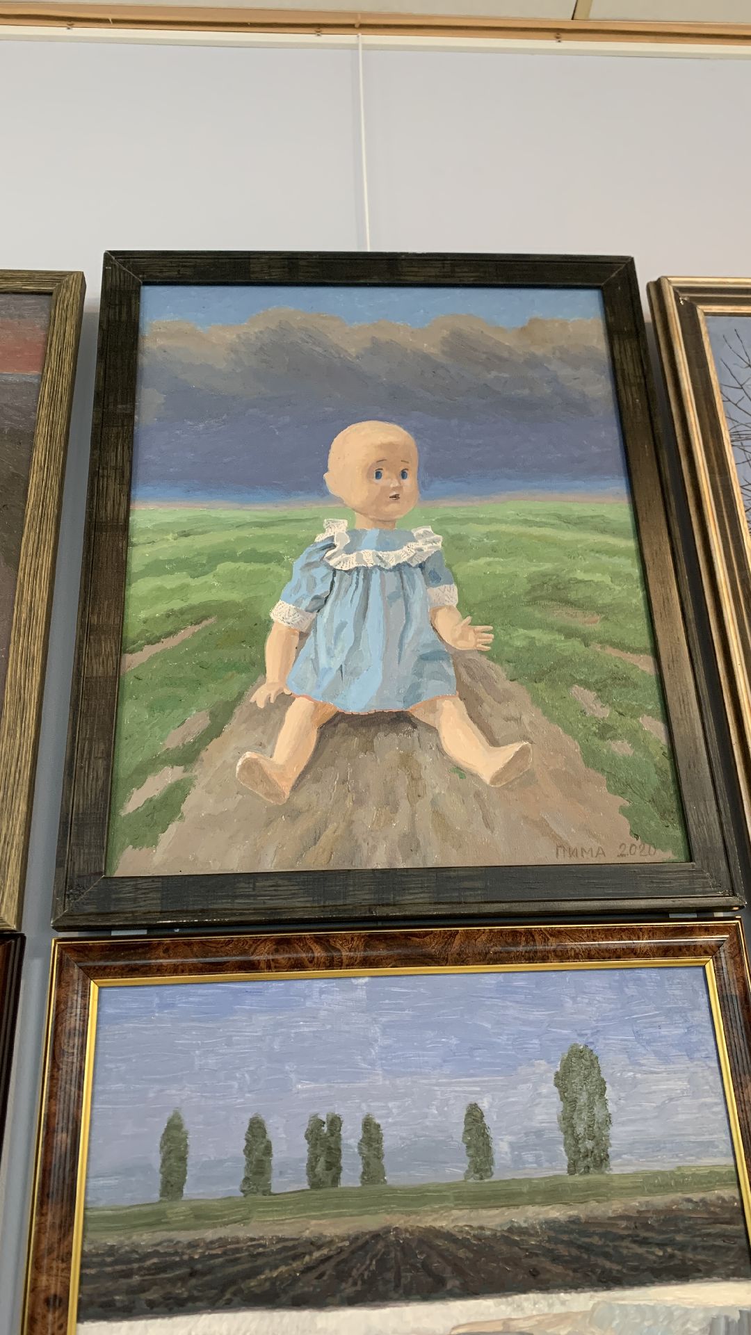 Ступино, общество