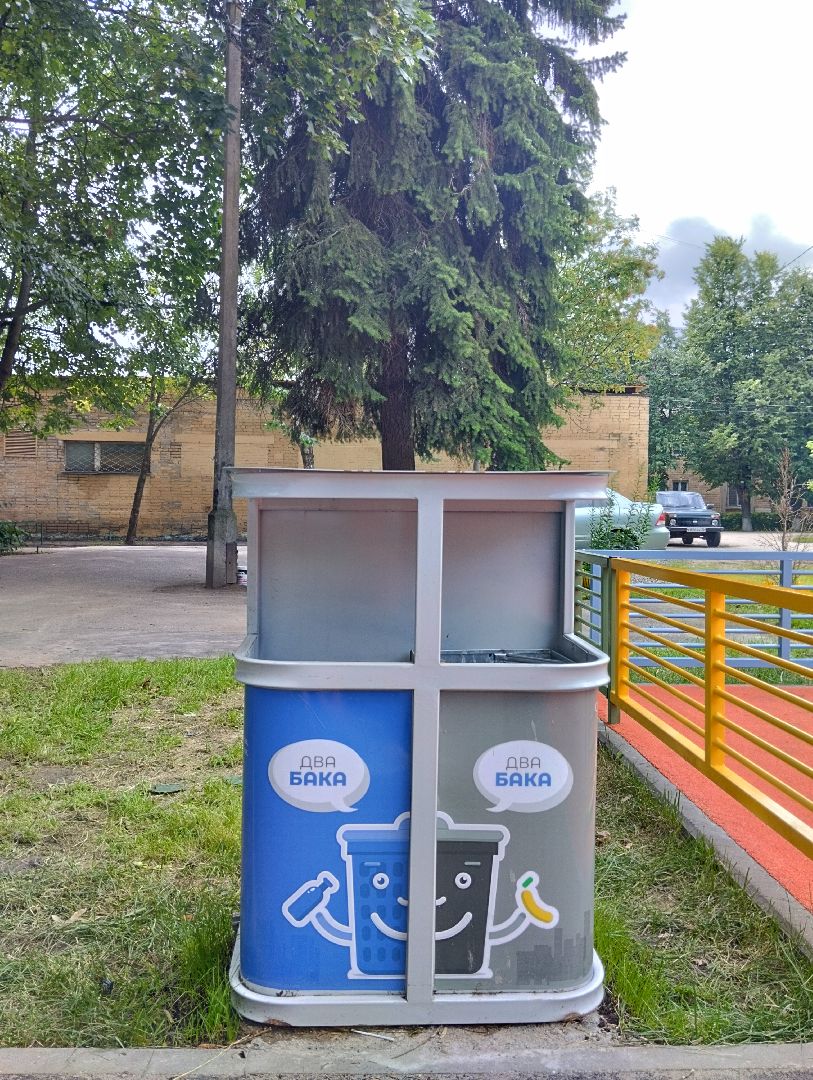 Детские площадки, благоустройство, губернатор, Старая Купавна, Богородский городской округ